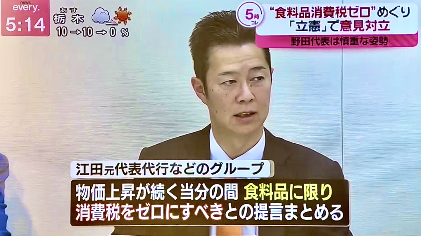 議員立法を提出して大臣席から答弁
