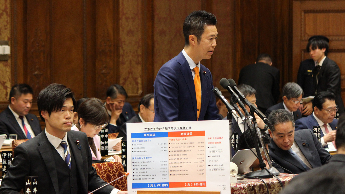 議員立法を提出して大臣席から答弁